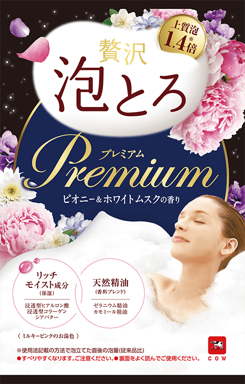 贅沢泡とろ プレミアム 入浴料 ピオニー＆ホワイトムスクの香り